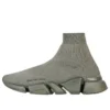 Speed 2.0 Sneakers «Olive Green» 617239W2DB13111