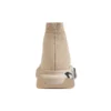 Speed Graffiti-Sneakers «Beige Knit Black Graffiti Sole Unit» 605942W2DB79710