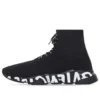 Speed Lace Up-sneakers «Svart resirkulert strikk med svart og hvit graffitisåle» 617251W2DB71006