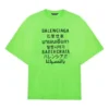 SS21 ordmønster, kort ermet, unisex, grønn 641614TJVI34162