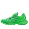 Track.2 «Clear Sole – Green» 668823W3CT13510