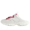 Track-mules «White Red» 653813W3TR69060
