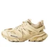 Track Sneaker «Beige» 542023W2LA29710
