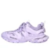 Track Sneaker «Lilac» 542436W3FE35500