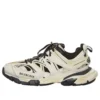 Track-Sneaker «White Black» 542436W1GC49010