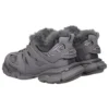 Track Sneakers «Fake Fur Grey» 668556W3CQ11800