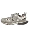 Track Sneakers «Grey White» 555032W1GB71214