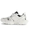 Track Sock Sneakers «Hvit og svart strikk og nylon» 736330W3SKC9010