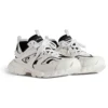 Track Sock Sneakers «Hvit og svart strikk og nylon» 736330W3SKC9010