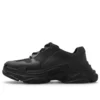 Triple S Mold-Sneakers «Black Full EVA» 752335W0FOI1000