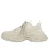 Triple S-Sneakers «Beige» 536737W2FW19700