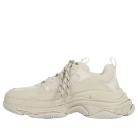 Triple S-Sneakers «Beige» 536737W2FW19700