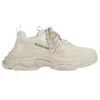 Triple S-Sneakers «Beige» 536737W2FW19700