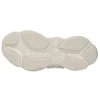 Triple S-Sneakers «Beige» 536737W2FW19700