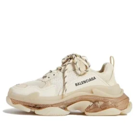 Triple S-Sneakers «Beige» 544351W2FB19005
