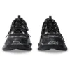 Triple S-Sneakers «Black» 524039W3SRB1090