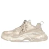 Triple S-Sneakers «Light Beige Faded» 524039W3CN39700