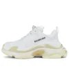 Triple S-Sneakers «White» 524036W2CA19000