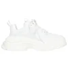 Triple S-Sneakers «White» 524039W2FA59000