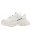Triple S-Sneakers «White» 654251W2CA49000