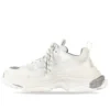 Triple S-Sneakers «White Metal Grey» 536737W2FS41200