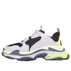 Triple S-Sneakers «Yellow Grey» 536737W09OH1293