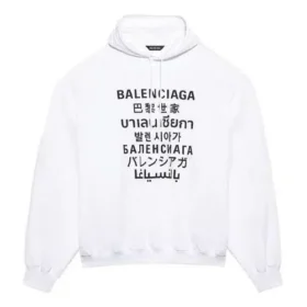 Trykt hettegenser, sport, unisex, hvit 641679TJVI69040
