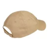 Visir-logokappe «Beige Black» 590758-310B2-9760