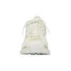 X-Pander Daddy-sko beige/hvit 653871W2RA29000