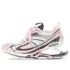 X-Pander sportsko rosa/rød 653870W2RA55012